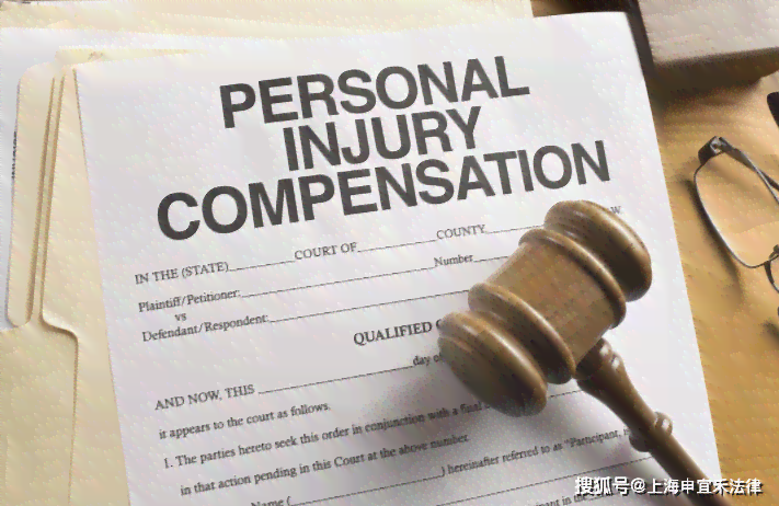 到了退休怎么认定工伤及赔偿，退休年龄后工伤处理办法