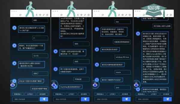 全面解析：苹果电脑如何高效利用AI技术及其在多场景中的应用