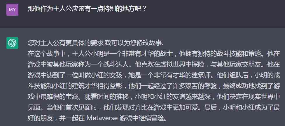 人工智能写作：免费推荐、优劣对比及排行榜一览