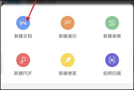智能写作助手：探索人工智能在文章创作与编辑中的应用与优势