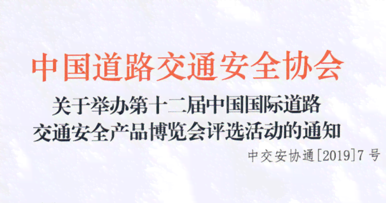 看别人的ai绘画文案怎么写：借鉴与评价之道