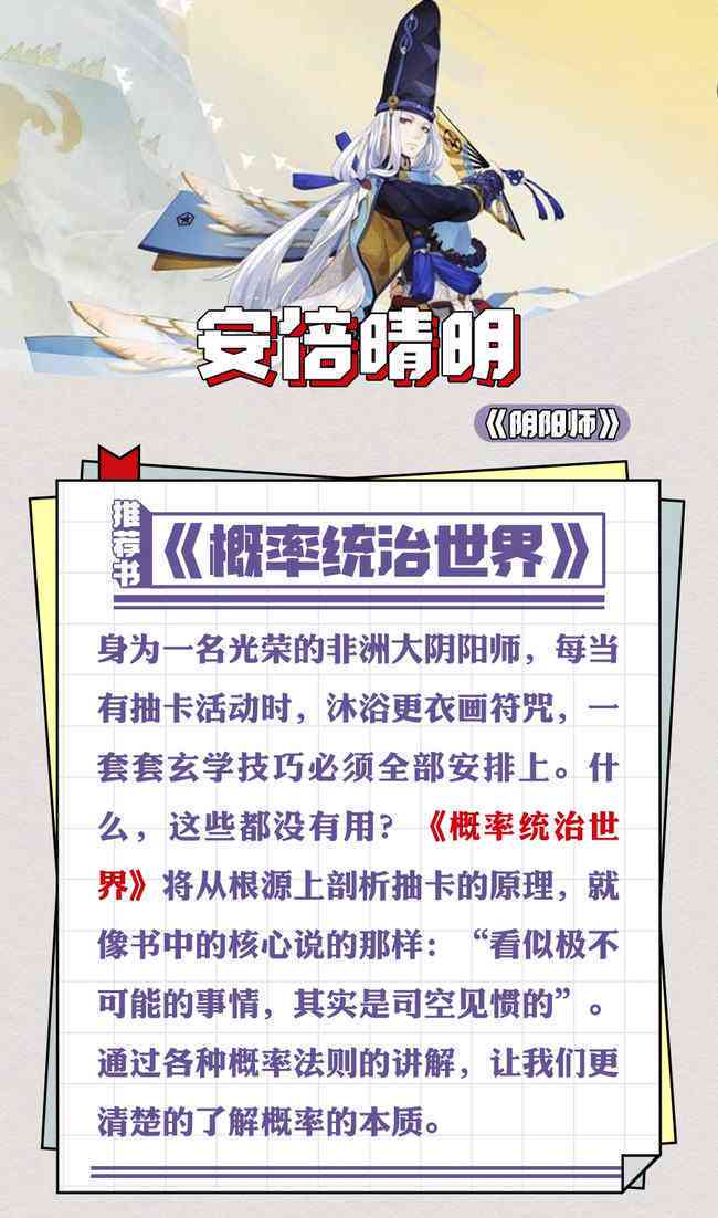 看别人的ai绘画文案怎么写：借鉴与评价之道