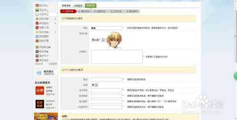 起点作家助手的ai写作是什么：软件介绍、使用评价及发布指南