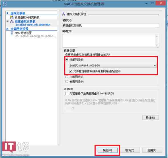 起点作家助手最新版与安装指南：功能介绍、使用教程及常见问题解答