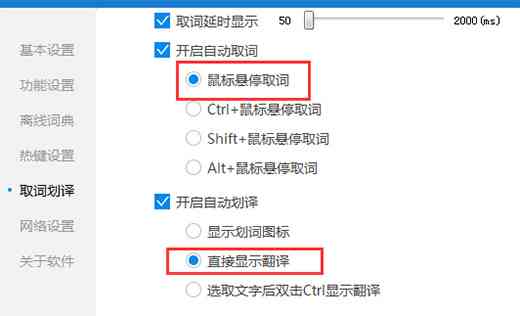 起点作家助手最新版与安装指南：功能介绍、使用教程及常见问题解答