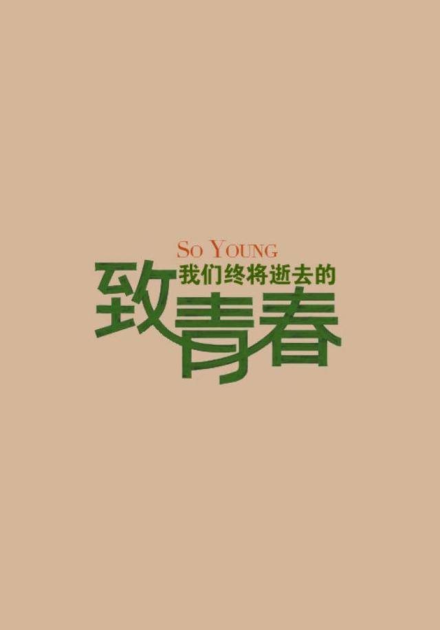 探索AI创作之美：遇见文字中的美好时光