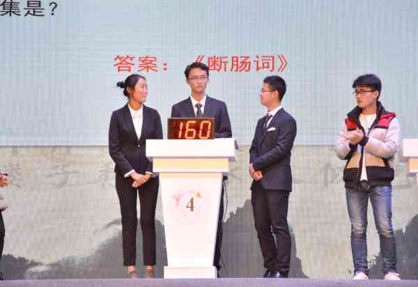 人工智能ai作诗：打造智能诗歌创作软件，为你写诗，助你领略AI诗意