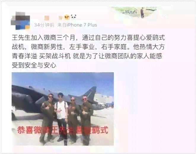 关于房产的ai文案软件推荐：涵房产文案与网站大全指南