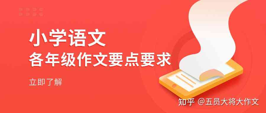 用户全方位指南：掌握AI全能写作机器人的使用要领与技巧
