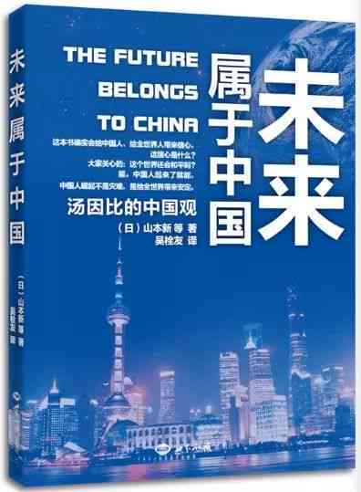 国际创意写作平台精选：全球作家汇聚的在线创作社区
