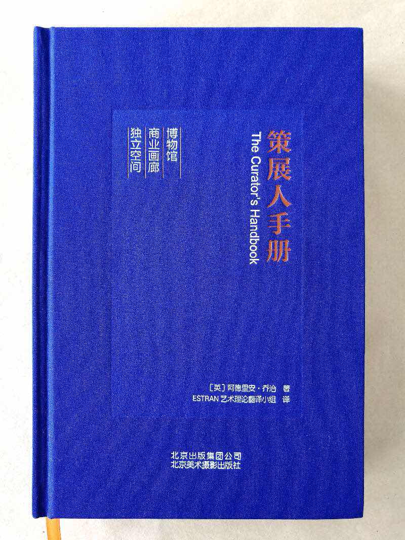 高效写作辅助：精选实用写作工具书推荐指南