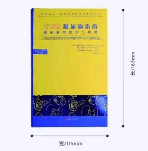 高效写作辅助：精选实用写作工具书推荐指南