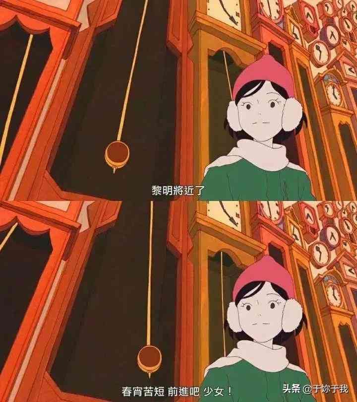 AI广告文案创作指南：全面覆用户搜索需求与解决方案