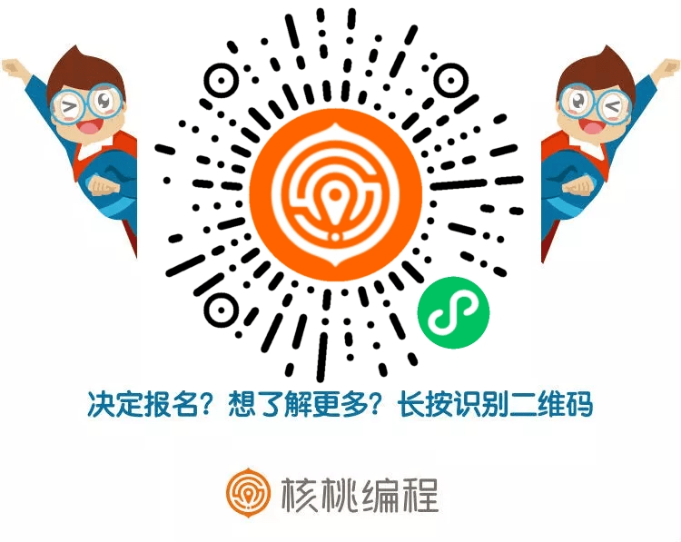 'AI四维宝宝：精准预测未来成长潜能的智能文案解析'