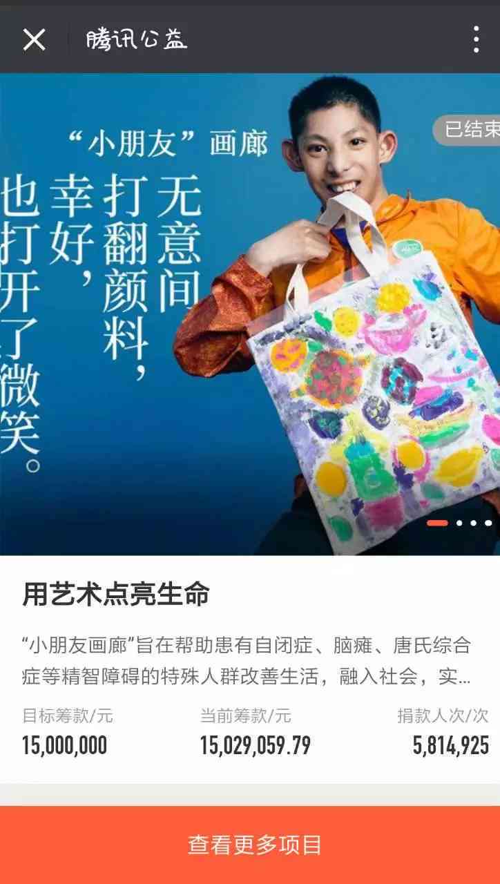 全方位攻略：宝宝成长AI文案生成，轻松打造朋友圈精彩瞬间