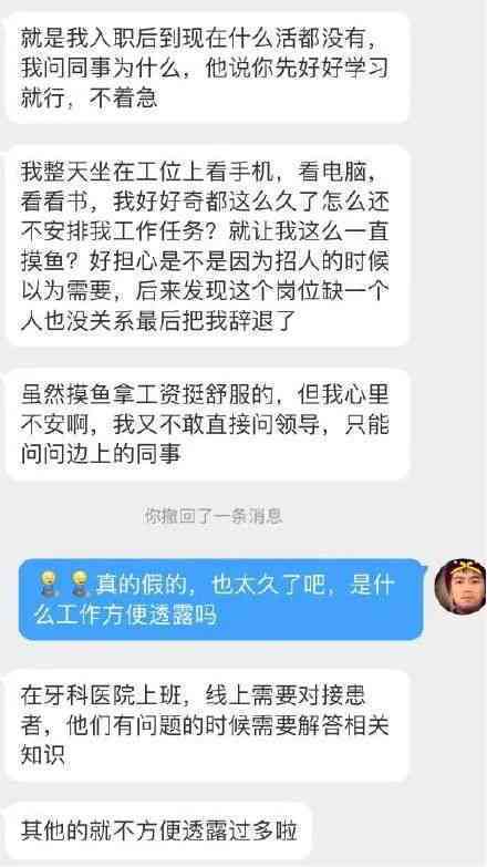 到家了工资发放时间详解：新员工入职薪资发放周期与流程全解析