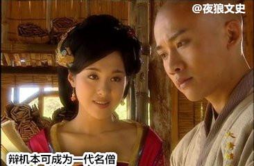 '智能作文辅导AI——慧写助手，一键提升文采与创意'