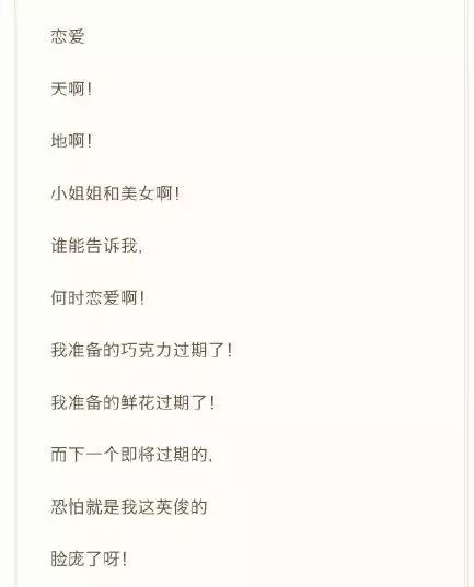 ai仿写文案短剧解说