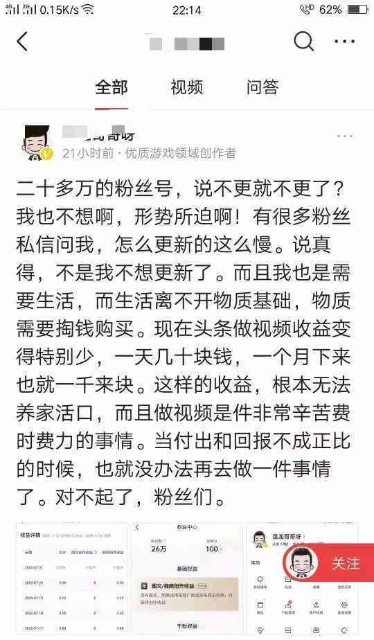 湖北智能AI写作神器：助力内容创作者提升效率，实现高效写作与文章优化