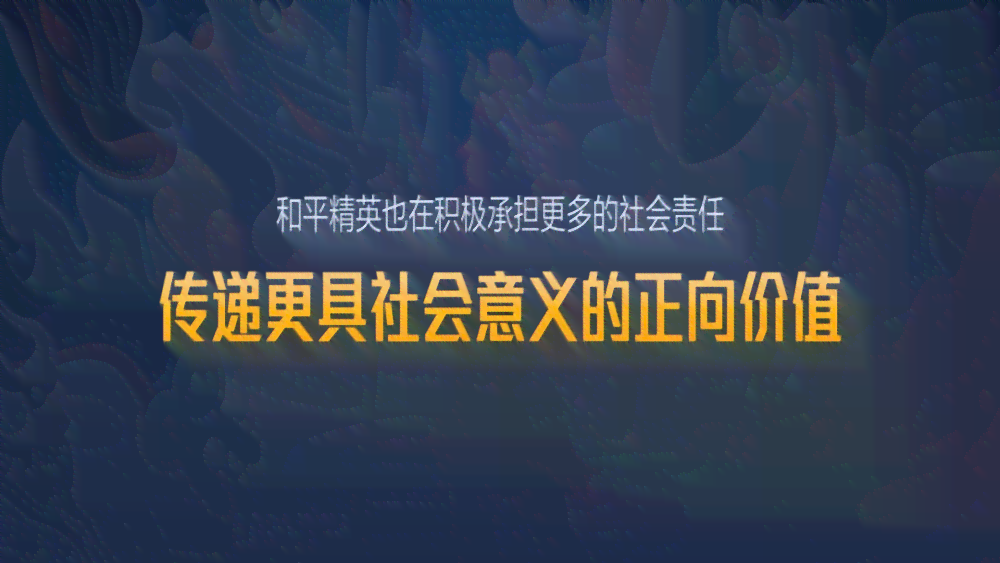 AI写作软件引发热议：版权争议与创作边界探索