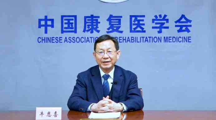 全面解读：副驾驶座位工伤认定标准与案例分析