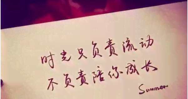 心灵之痛：伤感语录深情朗诵