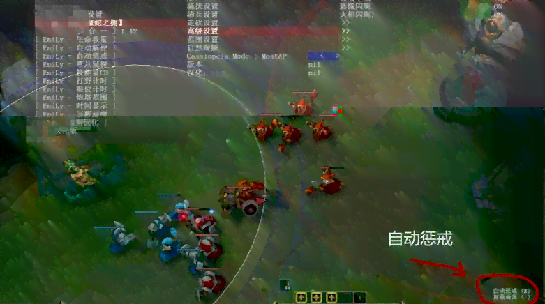 Dota 1脚本大全：全面解决游戏辅助、自动操作与战术分析需求