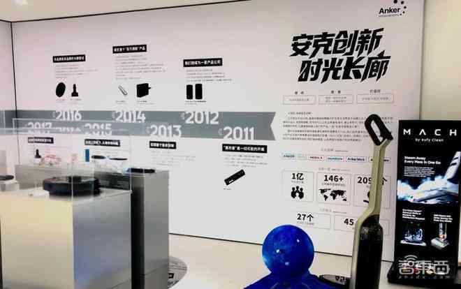 '站酷AI创作实验室官方网站：AI创作工具免费与体验'