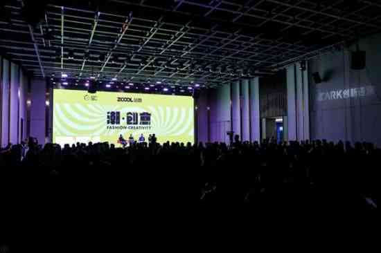 站酷创意设计平台：汇聚设计师灵感与作品的在线展示殿堂