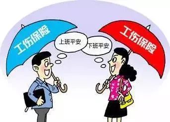 受伤算工伤吗：工伤范围、赔偿标准详解