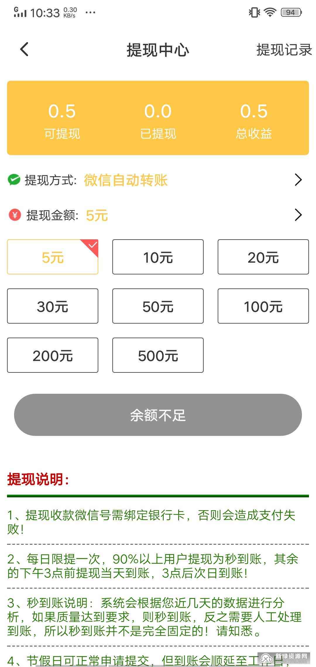怎么利用AI写影视解说文案赚钱：快速掌握脚本创作与市场运营秘诀