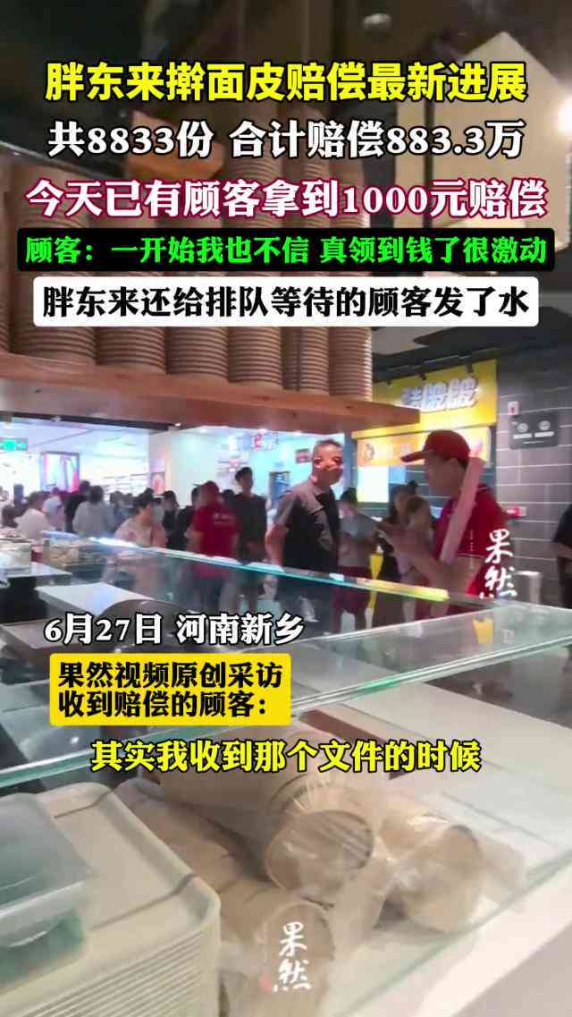 小加工厂受伤不赔偿怎么办：工人受伤如何处理及厂主赔偿指南