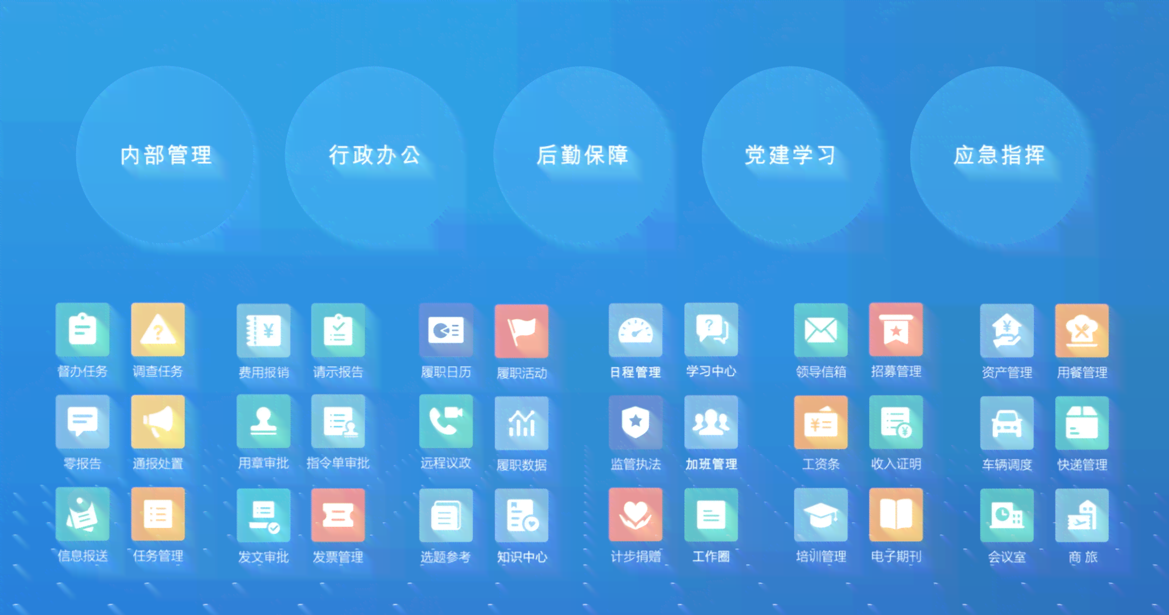 用户全方位创作服务与资源整合平台——官网直通入口