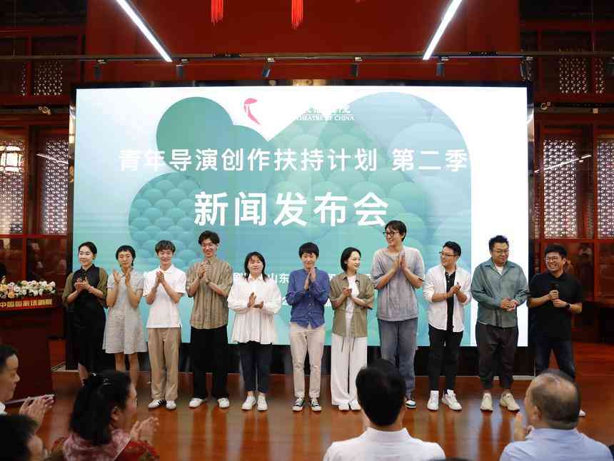 用户全方位创作服务与资源整合平台——官网直通入口
