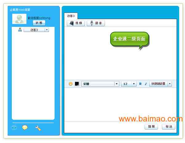 创作网：打造个性化网站与网名，网页设计必备软件推荐