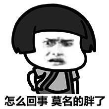 熬夜奋斗拼搏版：加班吐血表情包大     