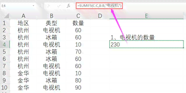 新规解读：加班时长与工伤认定标准更新要点