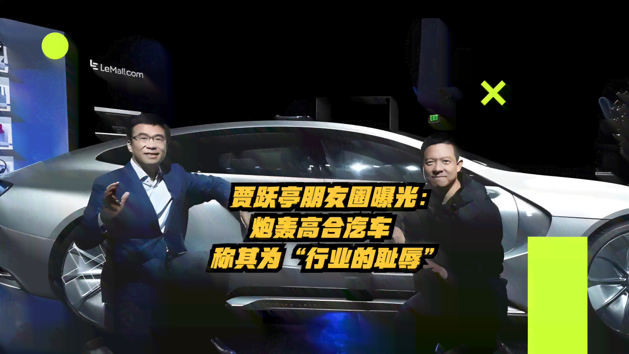 汽车脚垫朋友圈传文案：创意广告语攻略