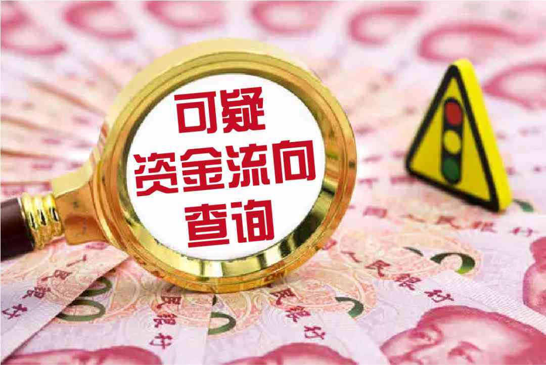 AI金融的技术：融合应用与分析场景，驱动金融领域创新