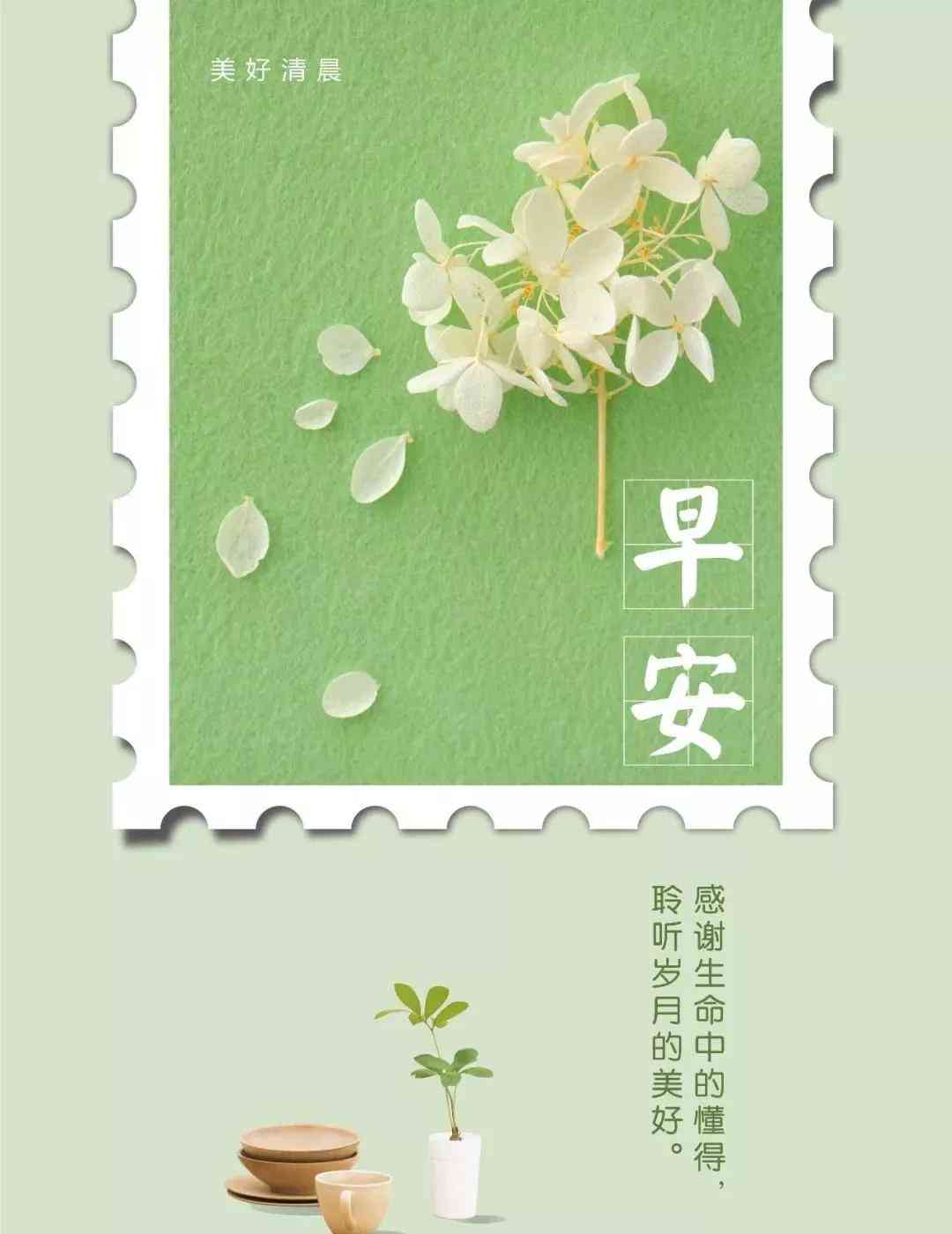'融入情感元素的AI智能文案创作助手'