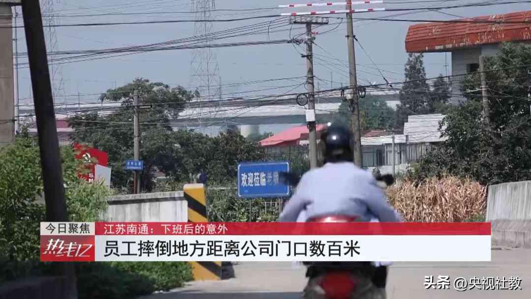 加班时长工资计算方法与标准解析