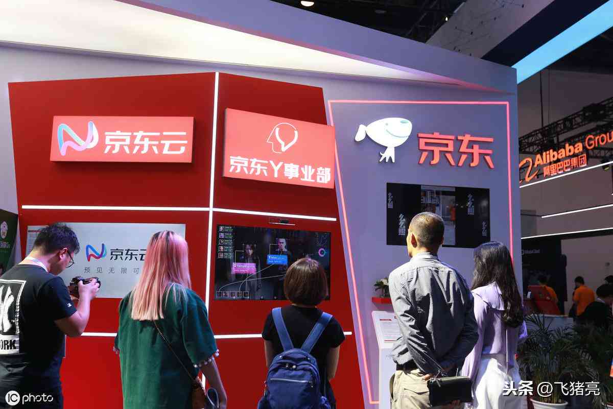ai智能在线客服讲解文案：写作技巧与范文示例