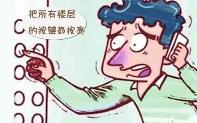 动脉瘤破裂能认定工伤吗：赔偿标准及是否算重大疾病解析