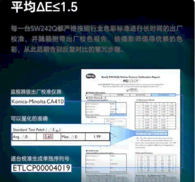 专业摄影脚本生成器：智能规划拍摄流程