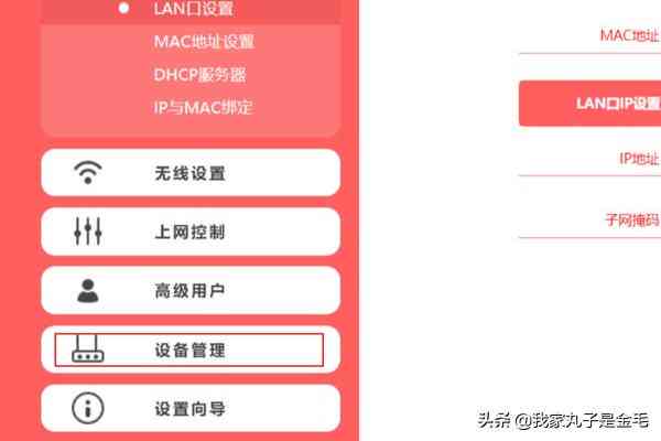 全面指南：拍摄脚本策划与制作技巧，解决拍摄过程中的所有关键问题