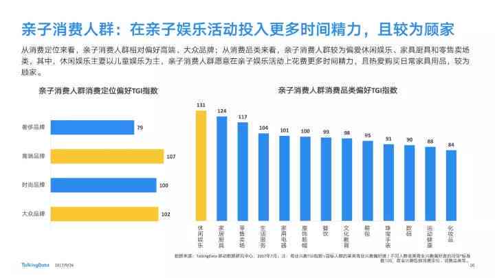 2023年中国锂电行业数据洞察：深度解析产量、进出口与市场趋势分析报表
