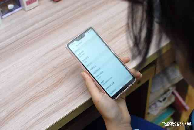 全新升级版多亲AI手机Qin2Pro：智能体验再突破，引领科技潮流