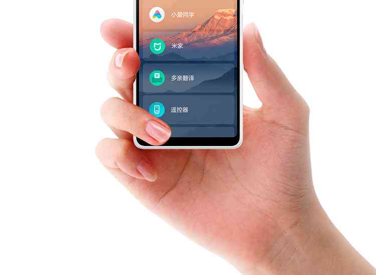 全新升级版多亲AI手机Qin2Pro：智能体验再突破，引领科技潮流