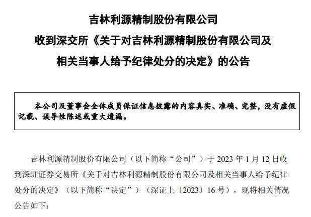 工伤认定：劳务工在何种情况下可被认定为工伤受害者