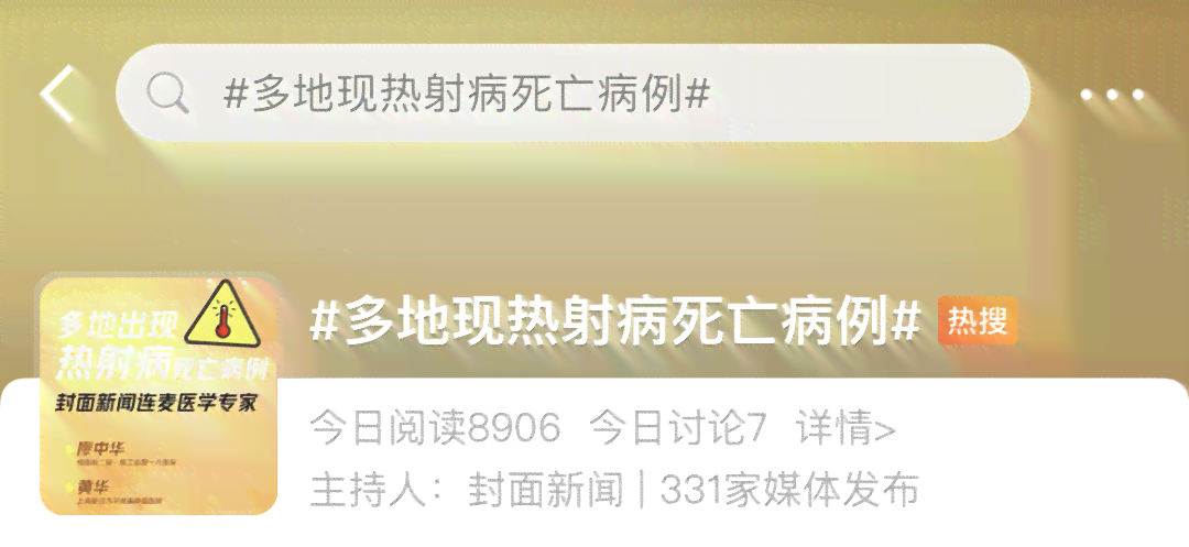 劳务公司工伤认定流程与常见问题解析：如何确认工伤及     路径